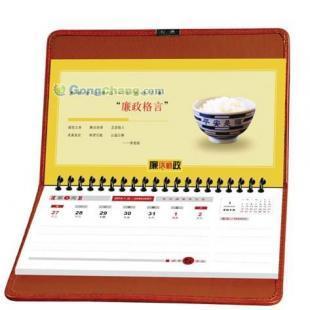 供應(yīng)北京優(yōu)質(zhì)臺歷印刷廠家哪里去,就到廊坊豪易來_辦公、文教_世界工廠網(wǎng)中國產(chǎn)品信息庫