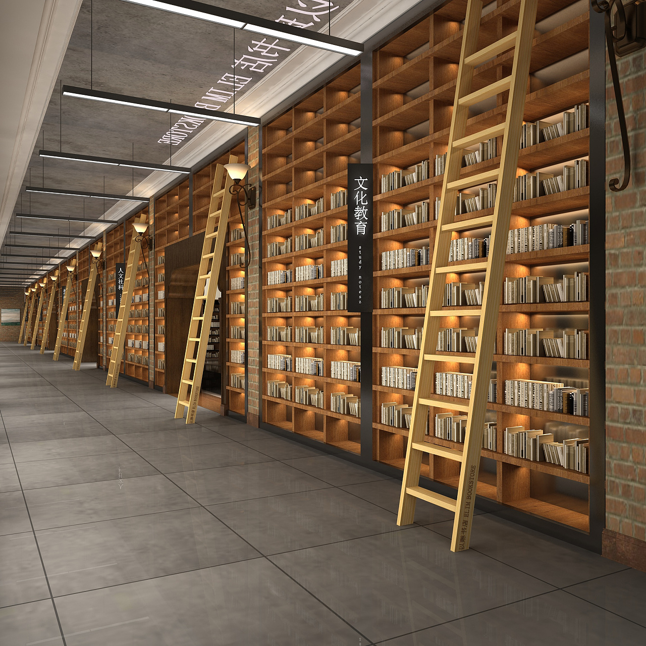 以琳書店效果圖|空間|室內設計|RainbowHONG 