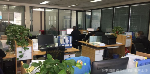 中環(huán)慧博(北京)國際工程技術咨詢太原分公司的技術咨詢服務
