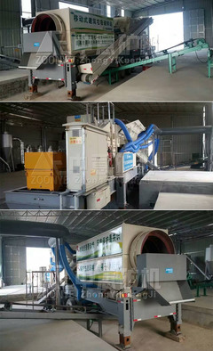 四川建筑垃圾處理廠引進中意生產(chǎn)線，成功運行一年成效顯著