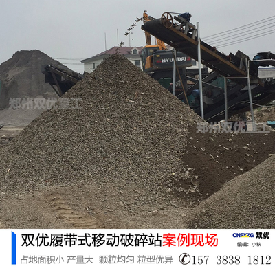 南京建筑垃圾再生砂石料與電子廢棄物處理項目 探索移動式破碎技術的創(chuàng)新應用