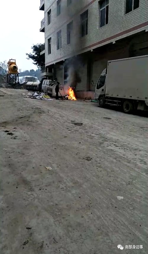 南部某鎮(zhèn)街頭焚燒垃圾現(xiàn)象及固體廢棄物工程技術解決方案